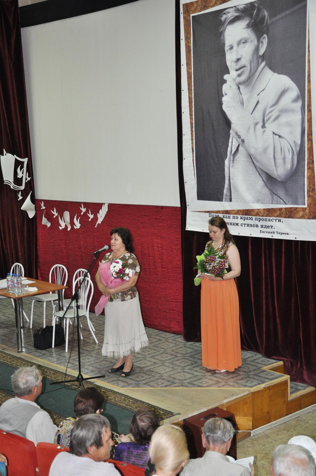 Тареев 1.jpg Тареев 1.jpg